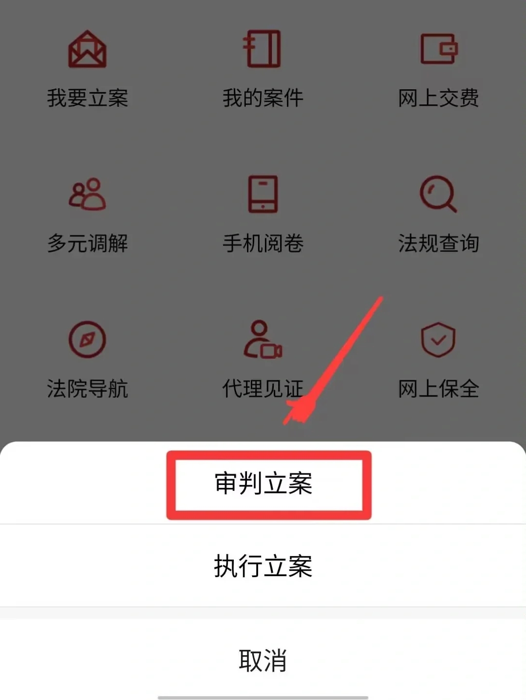 可笑😅教育机构怎么有脸要服务费和违约金