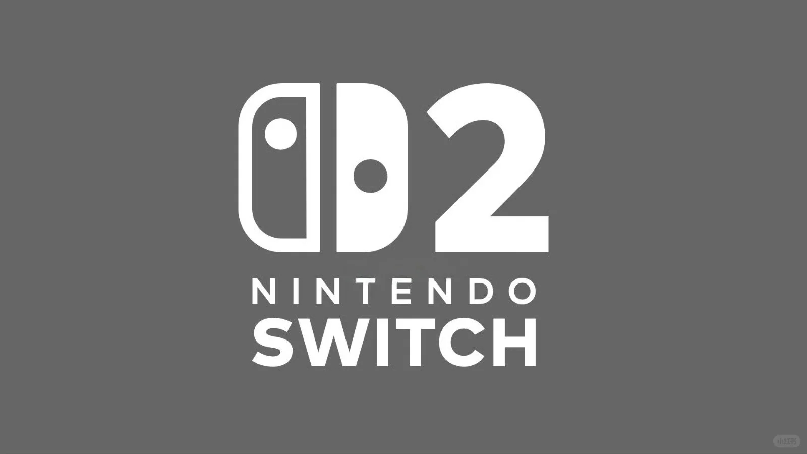 任天堂Switch2 Ⅰ 预计1月17号公布