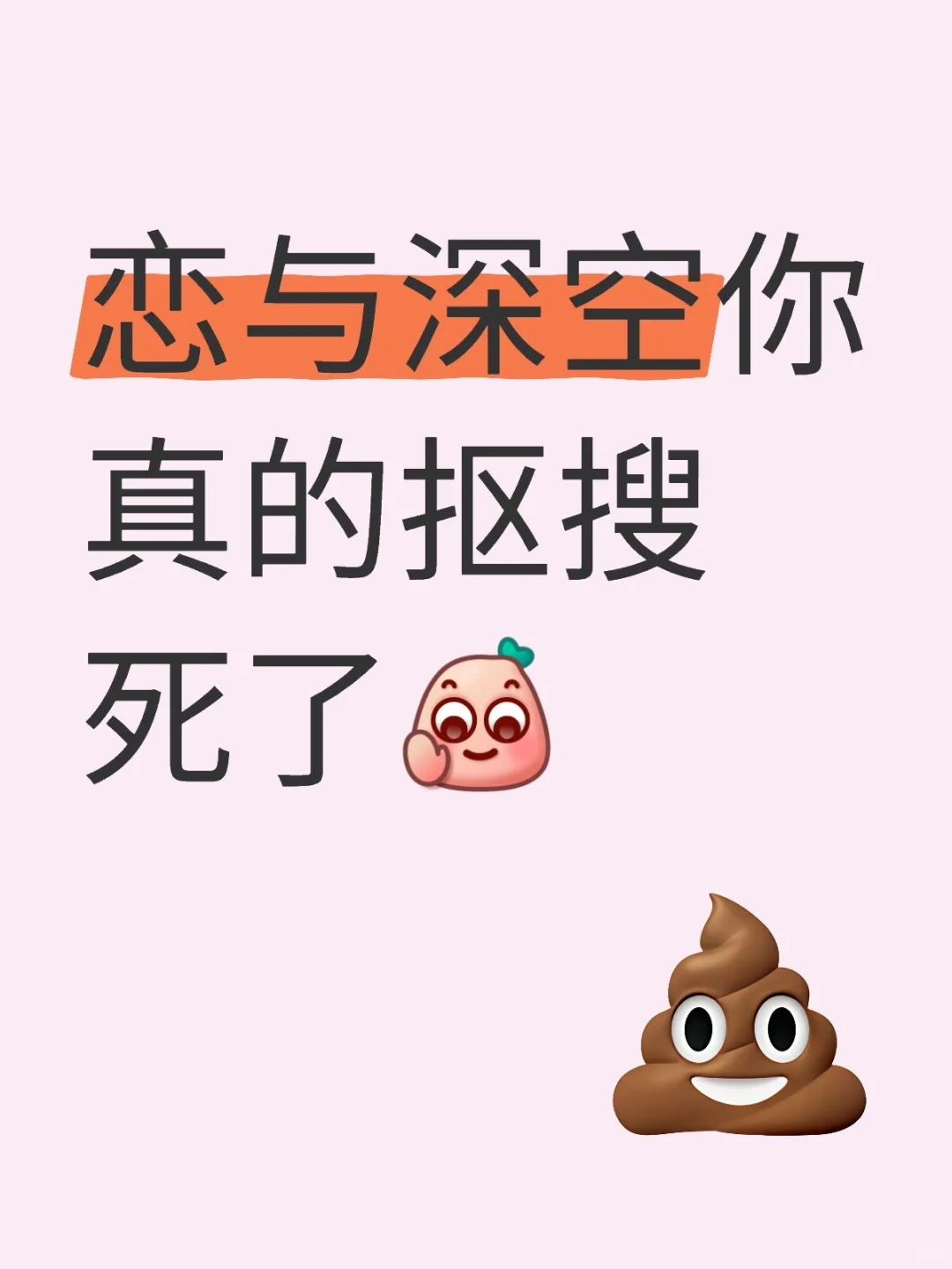 周年福利——抠搜游戏商的圈钱借口